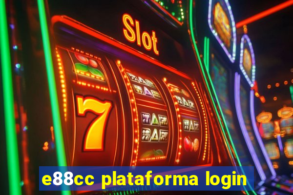 e88cc plataforma login